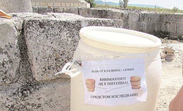 Внимание: Свещената вода от Плиска е опасна Внимание: Свещената вода от Плиска е опасна