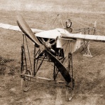 13 август в годините назад 