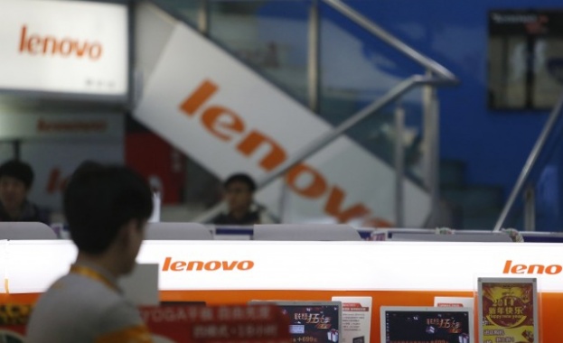 Lenovo започва съкращения заради спад на печалбата