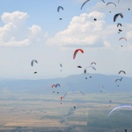 Предстоящи събития в страната 