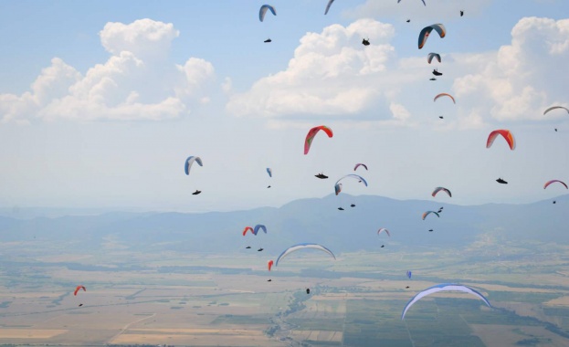 Предстоящи събития в страната 