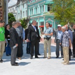 Вдъхновителят