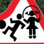 Децата нямат спирачки