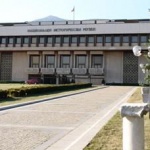 НИМ с вход свободен на Съединението 