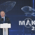 Путин: Русия ще увеличава космическия си потенциал и ще укрепва позициите си в сферата на авиационната техника