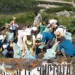 На планина с мисия - почистване на защитени територии