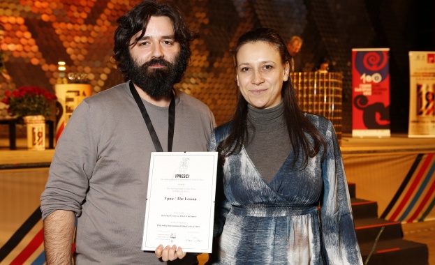 „Урок” – вдъхновен от вестникарско заглавие