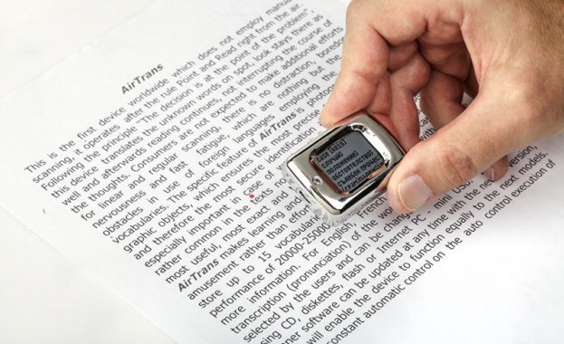 Българин изобрети уникален часовник преводач