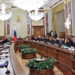 Руското правителство може да се откаже от тригодишния бюджет