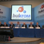 Булатом 2015
