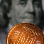Анализатор: Западната „рецепта за успех“ на Украйна – да я купят на безценица