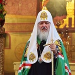 Патриарх Кирил: Огромни сили са хвърлени за разрушаването на духовното единство