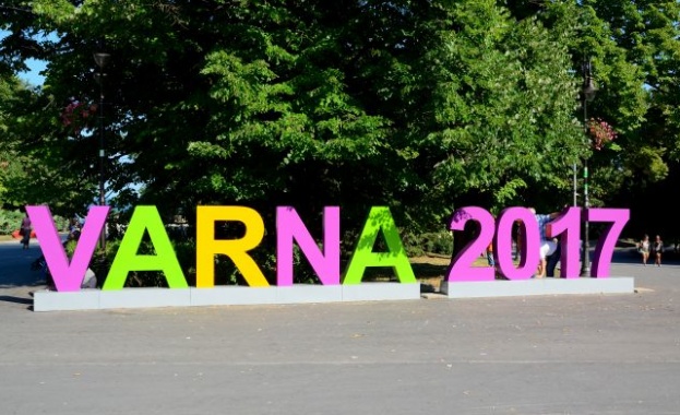 Надписът „Varna 2017" едва ли ще дочака 2017 година