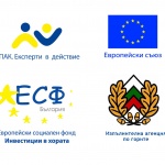 ИАГ приключи успешно проект за укрепване на ефективността на държавните горски служители