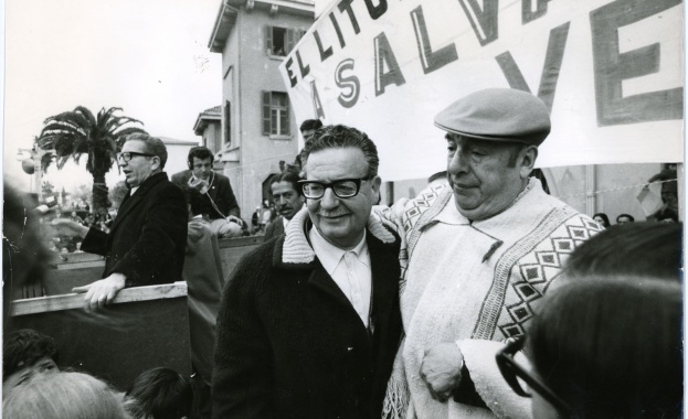 Следата на Алиенде