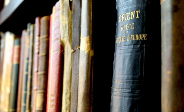 1 март в историята 