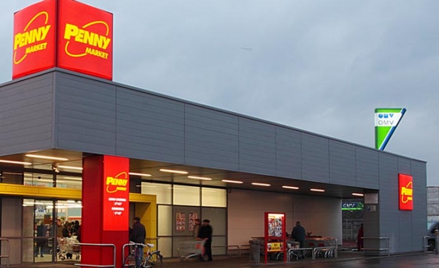 Магазините под марката PENNY у нас затварят