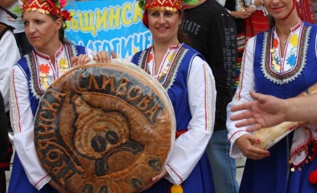 Български фестивал на сливата - Троян, 19 - 22 септември 