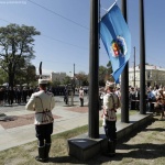 Предстоящи събития