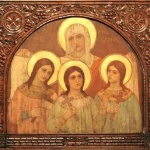 Св. мчци София, Вяра, Надежда и Любов