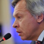 Пушков: РФ се стреми към ефективна, а не към фиктивна коалиция срещу ИД