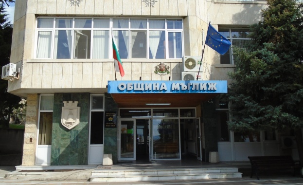 Заплахи и терор в Община Мъглиж