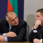 Курс към по-високи данъци