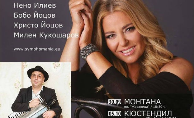 Хилда Казасян, Христо Йоцов и Борислав Йоцов: Нека заедно да преоткрием магията на класическата музика