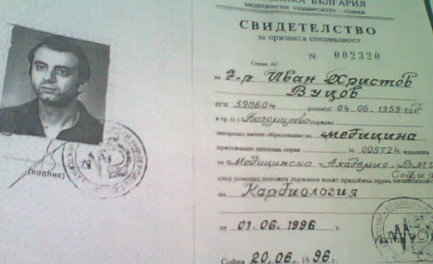 Образувано е частно наказателно дело срещу лекаря с фалшива диплома от Ст. Загора