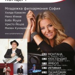 Хилда Казасян, Христо Йоцов и Борислав Йоцов: Нека заедно да преоткрием магията на класическата музика
