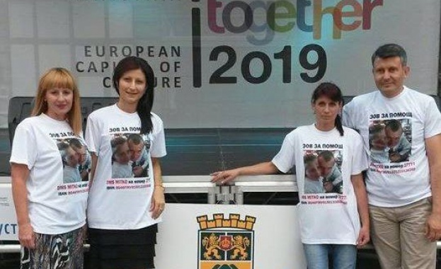 Георги Титюков с призив към пловдивчани да помогнат на Митко Йовов да се излекува