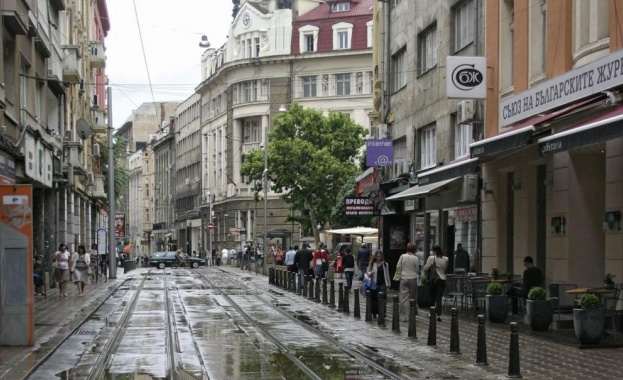 Предстоящи събития в страната за утре, 27 септември