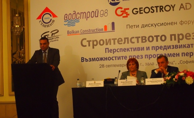 673 млн. евро за развитие на жп инфраструктурата по ОПТТИ 2014-2020