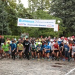 Мтел награди призьорите в планинското бягане „Витоша – моята планина 2015”
