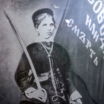 На 22 април през...