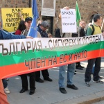 Халтура върху изтребител