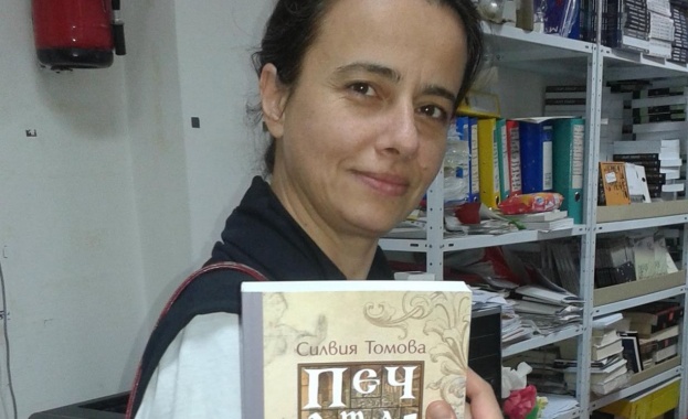 С. Томова: Първият български печатар работи във Венеция в средата на XVI век