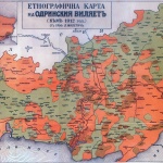 29 септември в историята 