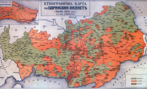 29 септември в историята 