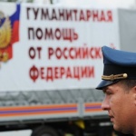 Русия изпрати 40-ти хуманитарен конвой в Донбас