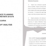 НАТО: България е консуматор, а не източник на сигурност 