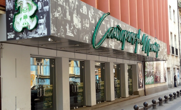 Култовата пиеса „Рейс” отново е в Сатиричния театър