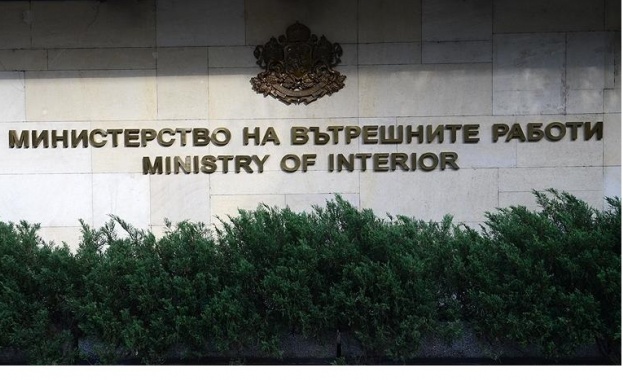 Днес в МВР ще се проведе пресконференция във връзка със Закона за движение по пътищата 