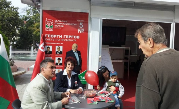 Търновалийски и кандидат-кметът на БСП Добромира Тошева с приемна на открито