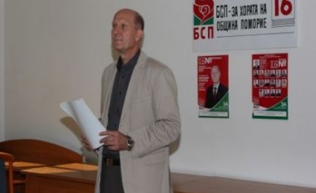 БСП Поморие откри предизборната си кампания с прием на нови членове
