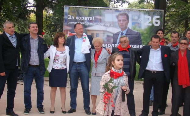 Миков: Николай Терзиев и кандидатите на БСП ще дадат перспектива на Казанлък