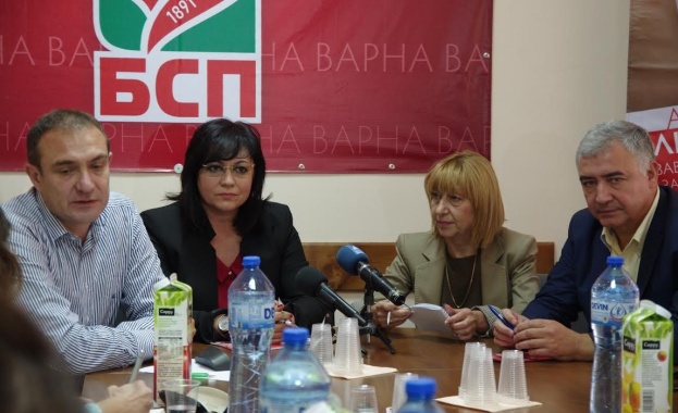 Нинова и Мерджанов подкрепиха проф. Анелия Клисарова за кмет на Варна