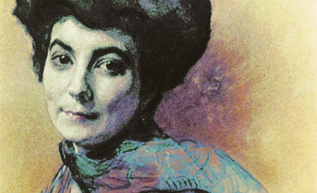 Носи любовта където и да отидеш