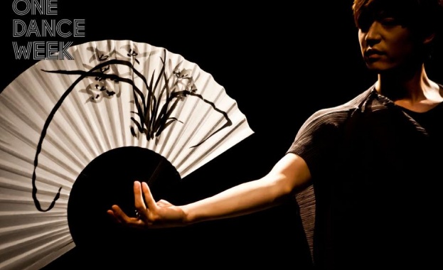 Корейска вечер в програмата на ONE DANCE WEEK