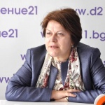 Статуквото и Социологията срещу Татяна Дончева